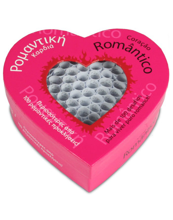 JOGO CORAÇÃO ROMÂNTICO EM PORTUGUÊS E GREGO