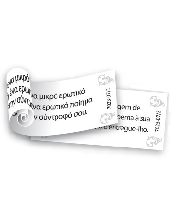 JOGO CORAÇÃO ROMÂNTICO EM PORTUGUÊS E GREGO