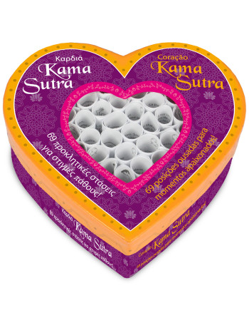 JUEGO CORAZÓN KAMASUTRA EN PORTUGUÉS Y GRIEGO
