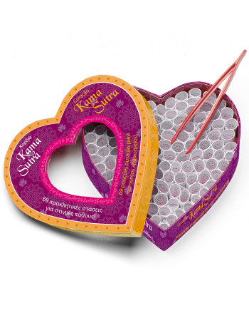 JUEGO CORAZÓN KAMASUTRA EN PORTUGUÉS Y GRIEGO