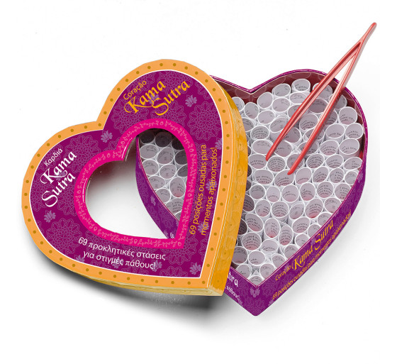 JUEGO CORAZÓN KAMASUTRA EN PORTUGUÉS Y GRIEGO